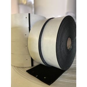 1/4in x 2-5/8in x 50ft Neoprene w/Adhesv